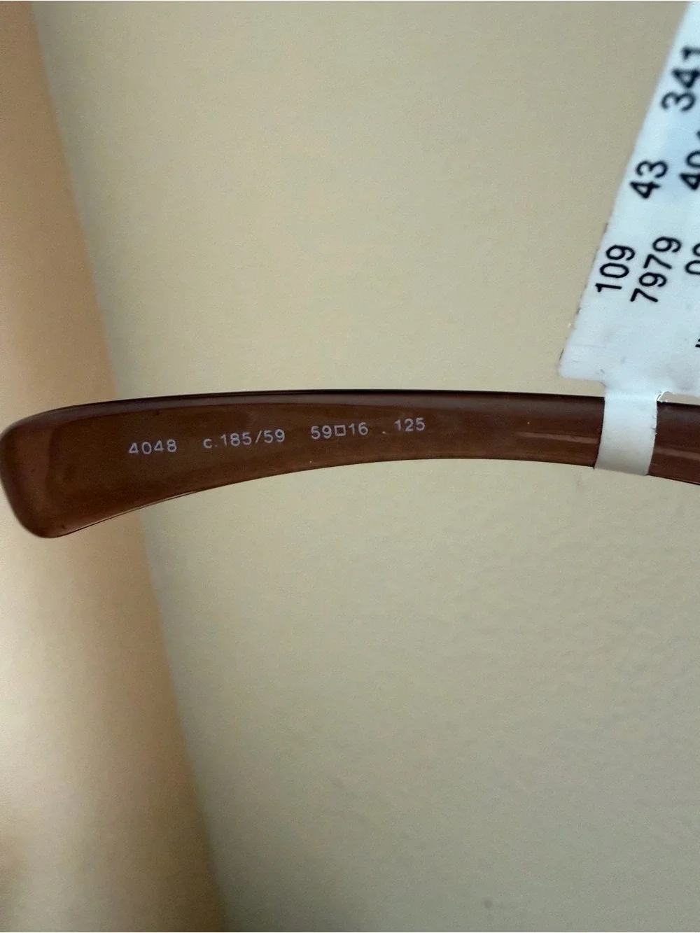 Chanel Brown Sunglasses Frameless New with Tags